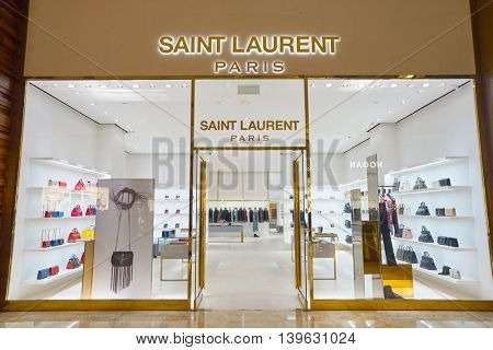 MACAO, CHINA - FEBRUARY 16, 2016: inside of Shoppes at Sands Cotai Centra. Shoppes at Sands Cotai Central is a large shopping mall in Macao