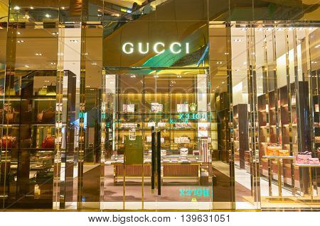 MACAO, CHINA - FEBRUARY 16, 2016: inside of Shoppes at Sands Cotai Centra. Shoppes at Sands Cotai Central is a large shopping mall in Macao