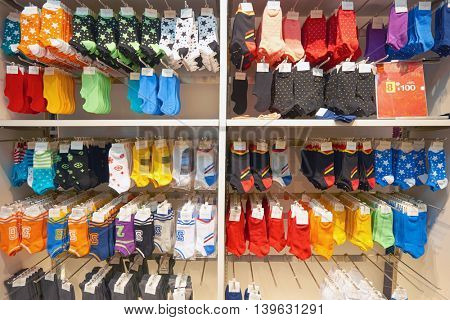 MACAO, CHINA - FEBRUARY 16, 2016: inside of a store in Shoppes at Sands Cotai Centra. Shoppes at Sands Cotai Central is a large shopping mall in Macao
