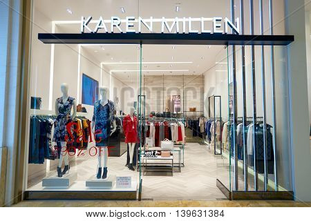 MACAO, CHINA - FEBRUARY 16, 2016: inside of Shoppes at Sands Cotai Centra. Shoppes at Sands Cotai Central is a large shopping mall in Macao