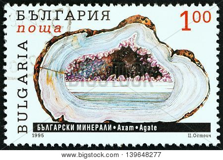 BULGARIA - CIRCA 1995: A stamp printed in Bulgaria from the 