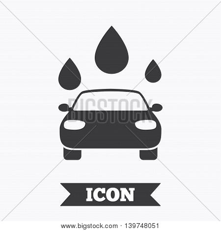 Car wash icon. Automated teller carwash symbol. Water drops signs. Graphic design element. Flat carwash symbol on white background. Vector