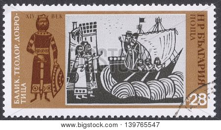 MOSCOW RUSSIA - CIRCA FEBRUARY 2016: a post stamp printed in BULGARIA shows Tsar Theodor Dobrotitsa the series "Bulgarian History" circa 1973