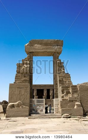 Templo de Dendera. Perto da cidade de Kane. Egito. Luxor.