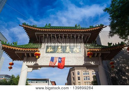 BOSTON USA - JULY 2 2016: Showcasing its Asian-style portal.China Town in Boston is the only surviving historic ethnic Chinese area in New England since the demise of Chinatown in Providence Rhode Island after the 1950's.