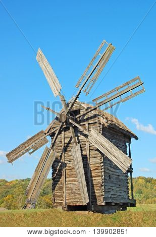 Antique Wooden Windmill
