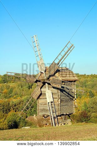 Antique Wooden Windmill