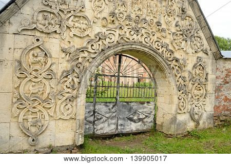Abandoned building of Feodorovsky gorodok in Tsarskoe Selo suburb of St.Petersburg Russia.