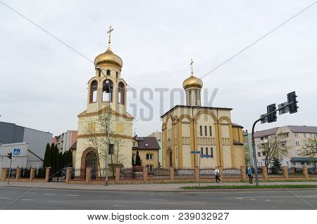 Siedlce, Poland - April 16, 2018: Eastern Orthodox Church Of The Holy Trinity In Siedlce.