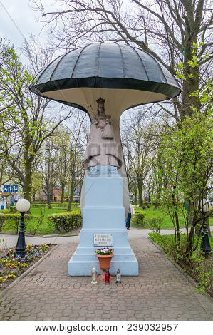 Siedlce, Poland - April 16, 2018: Chapel Of Virgin Mary In Siedlce.