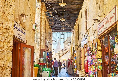 Doha, Qatar - February 13, 2018:  The Old Market Of The City - Souq Waqif With Numerous Covered Alle
