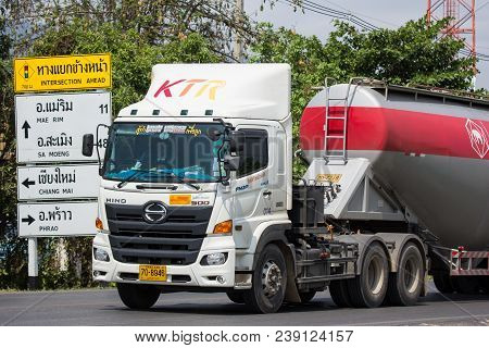 Cement Truck Of Kittirat Company