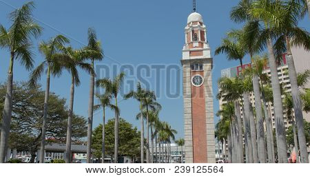  Tsim Sha Tsui, Hong Kong 21 December 2017:- Tsim Sha Tsui clock tower, Hong Kong landmark 