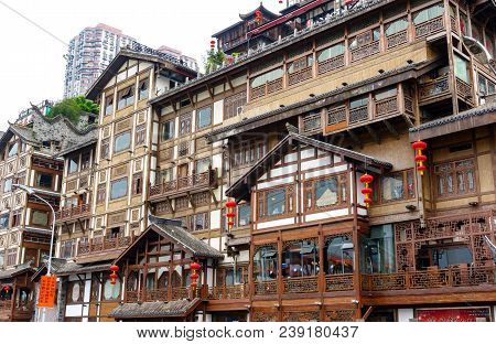 Chongqing,china-october 19,2017: Hongyadong Complex In The Shape Of A Large Ancient Building. Inside