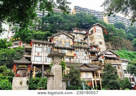 Chongqing,china-october 19,2017: Hongyadong Complex In The Shape Of A Large Ancient Building. Inside