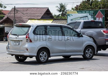 Private Toyota Avanza Car.
