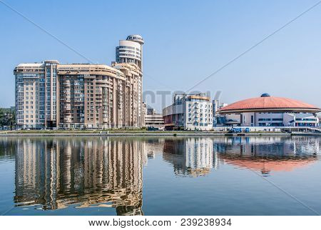 Yekaterinburg, Russia - August, 04, 2016: View Of Residental House And Divs - The Palace Of Game Kin