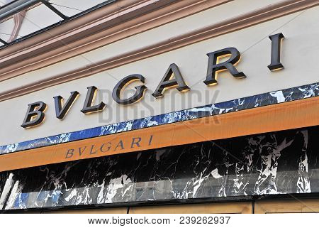 Moscow, Russia - May 02: Logo Of Bulgary Flagship Store, Moscow On May 2, 2018.