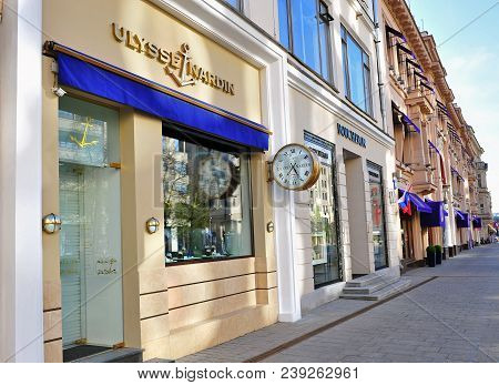 Moscow, Russia - May 02: Ulysse Nardin Flagship Store, Petrovka Street, Moscow On May 2, 2018.