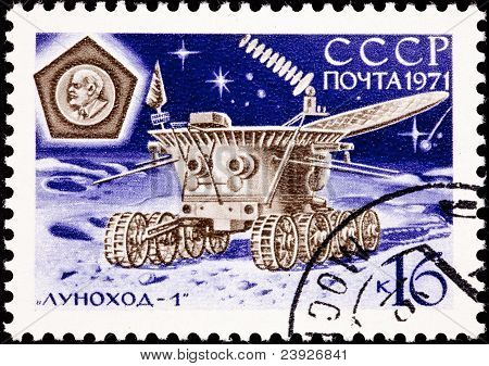 Anulowane Rosji radzieckiej Post pieczęć Łunochod księżyc Explorer sondy