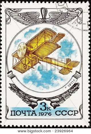 โซเวียตรัสเซียแสตมป์บิน Biplane Gakkel Vii ต้น
