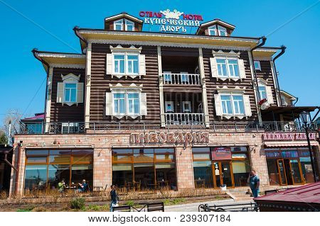 Irkutsk, Siberia, Russia - April 25, 2018: A Beautiful Wooden Building In The Specially Created Area