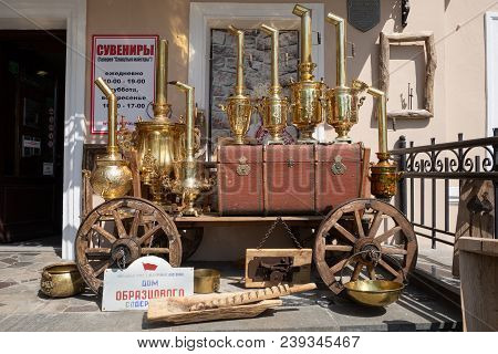 Minsk, Belarus - May 1, 2018: Shop Of Retro Souvenirs In Trinity Suburb - Old Town On Minsk, Belarus