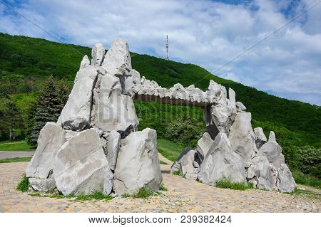 The Slope Of Mashuk, An Isolated Mountain In The North Caucasus Overlooking The City Of Pyatigorsk I