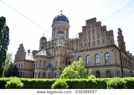 Chernivtsi Ukraine - May 04 2018: The Former Seminary Church On The Territory Of The Residence Of Bu