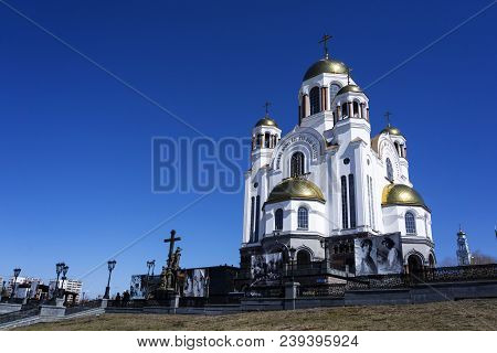 Yekaterinburg, Russia - March 02, 2018: The Church On Blood In Honour Of All Saints Resplendent In T