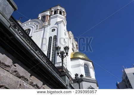 Yekaterinburg, Russia - March 02, 2018: The Church On Blood In Honour Of All Saints Resplendent In T