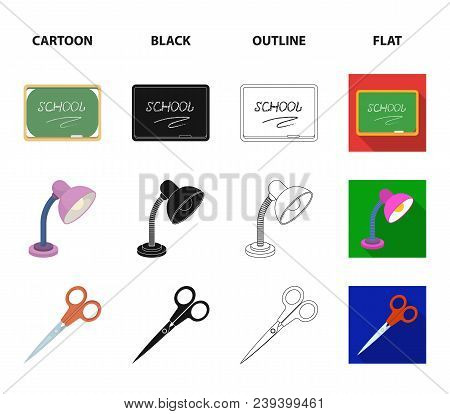 Table Lamp, Scissors, Alarm Clock, Calculator. School And Education Set Collection Icons In Cartoon,