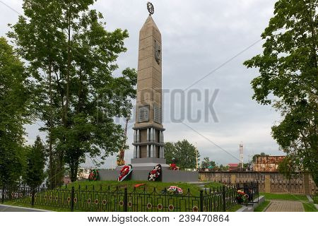 Saint Petersburg, Russia - August 21, 2017: The Obelisk In Memory Of The Battles Of 1942