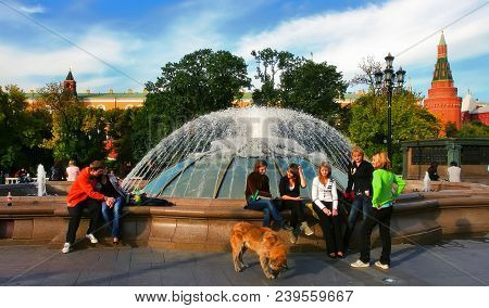 Moscow, Russia - September 18, 2017: Famous Moscow Manezh Square. Cityscape Of Manezhnaya Square In 
