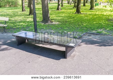 Warsaw, Poland - April 20, 2018: Chopin Bench In The Saxon Garden.