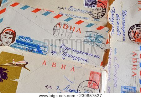 ILLUSTRATIVE EDITORIAL. CIRCA 1960-S: Soviet stamp. Original address - Karaganda region, Priozersk. Former Soviet anti-ballistic missile testing range Saryshagan.(No name)May 7,2018. Kiev,Ukraine