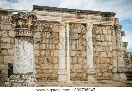 The Ruins Of White Synagogue In Capernaum On The Coast Of The Sea Of Galilea, Where Jesus Lived And 