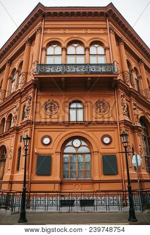 Historical Building Or Sight In Riga, Latvia Or Republic Of Latvia. Neoclassicism In Architecture Or