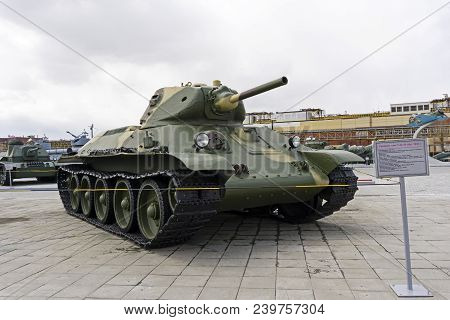 Verkhnyaya Pyshma, Russia - May 01, 2018: Rare Early Version Of The Soviet Medium Tank T-34 (model 1