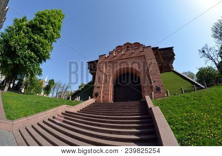 Golden Gate Monument (Golden Gates of Kiev). The Golden Gates were built in 1017-1024 the modern gates was completely rebuilt by in 1982. Downtown of Kiev. May 2, 2018 Kiev, Ukraine