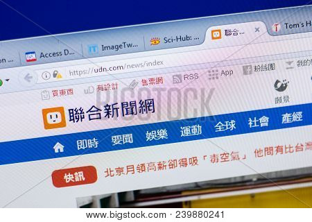 Ryazan, Russia - May 08, 2018: Udn Website On The Display Of Pc, Url - Udn.com