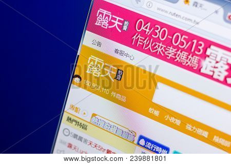Ryazan, Russia - May 08, 2018: Ruten Website On The Display Of Pc, Url - Ruten.com.tw