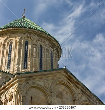Gelati Monastery (georgia)