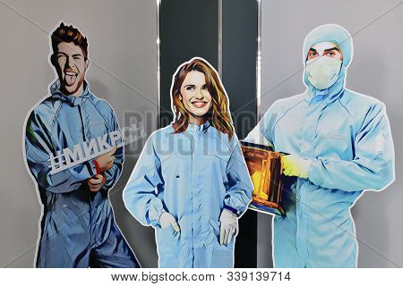 Moscow, Russia - Dec. 5.2019. Paper Advertising Mannequins In Mikron - Largest Plant For Production 