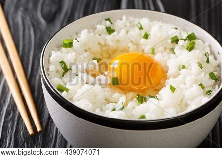 Tamago Kake Gohan Rice Topped With Egg It Is A Simple But Incredibly Popular Dish In Japanese Cuisin