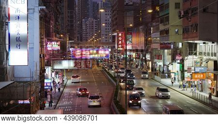 Mong Kok, Hong Kong 05 November 2021: Hong Kong city street night