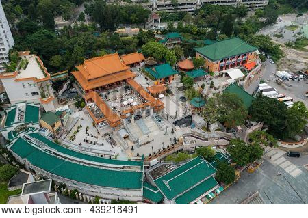 Wong Tai Sin, Hong Kong 27 July 2021: Hong Kong Wong Tai Sin temple