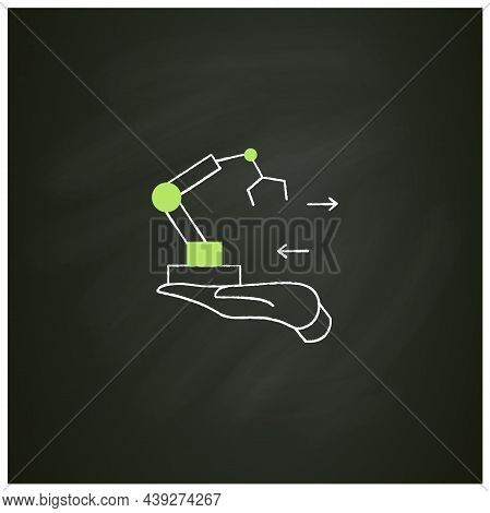 Fixed Asset Management Chalk Icon. Industrialization.tracking Fixed Assets For Purposes Of Financial