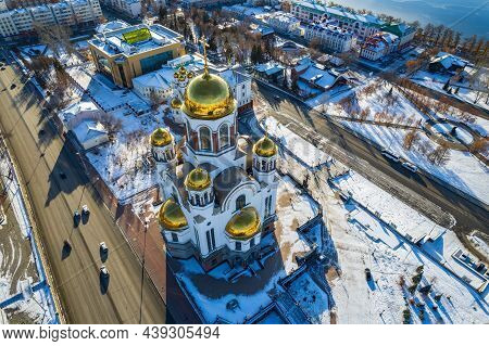 Temple On Blood At Yekaterinburg In Winter In Sunny Day. At The Temple Are Written The Lines Of Anci