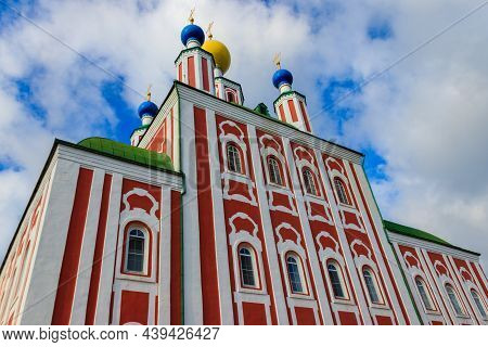 Sanaksar Monastery Of The Nativity Of The Mother Of God In Temnikov, Republic Mordovia, Russia
